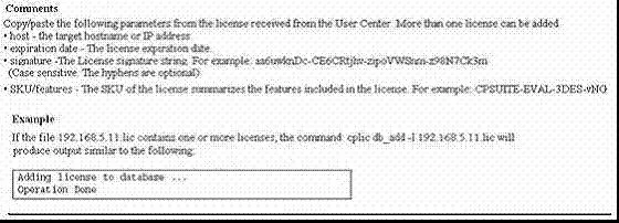 156-215.71 question #195 exhibit 29