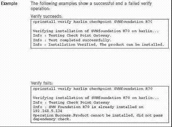 156-215.71 question #195 exhibit 17