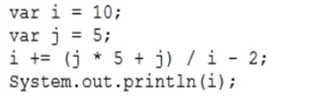 1Z0-815 question #61 exhibit