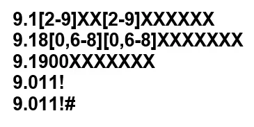 300-070 question #104 exhibit