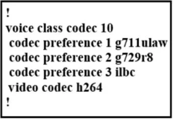 350-801 question #386 exhibit