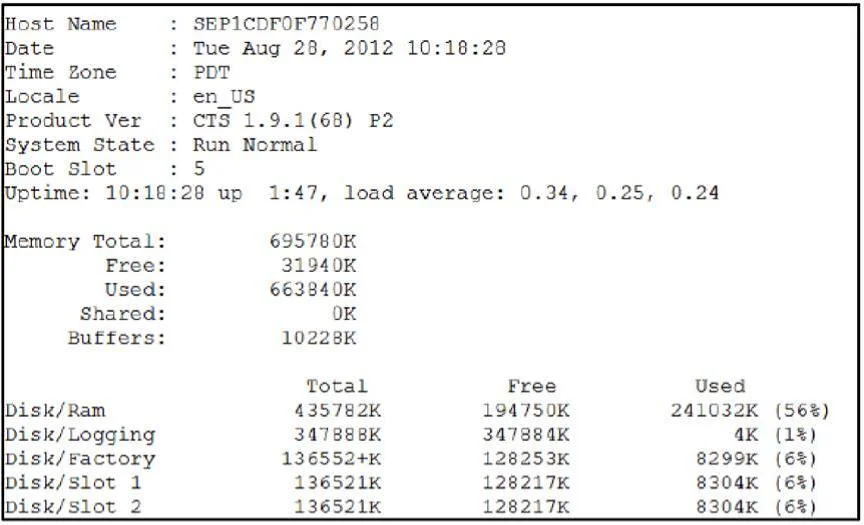 500-005 question #11 exhibit