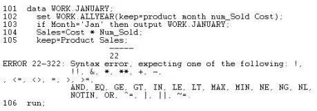 A00-211 question #118 exhibit