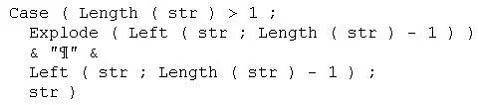 FM0-308 question #27 exhibit