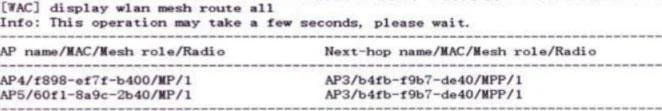 H12-323_V2.0 question #191 exhibit