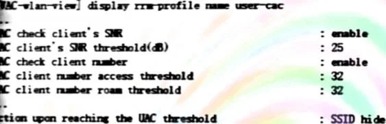 H12-323_V2.0 question #339 exhibit
