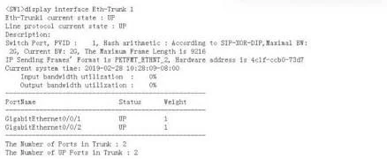 H12-811_V1.0 question #818 exhibit