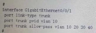 H12-811_V1.0 question #2 exhibit