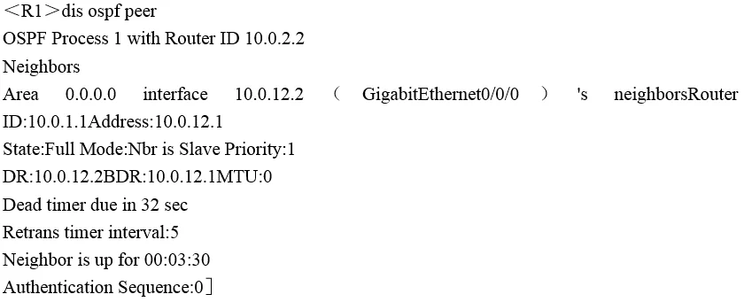 H12-811_V1.0 question #562 exhibit