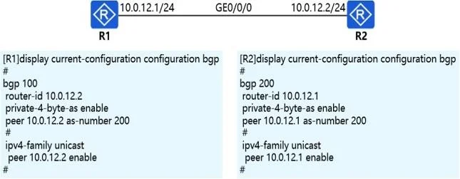 H12-831_V1.0 question #53 exhibit