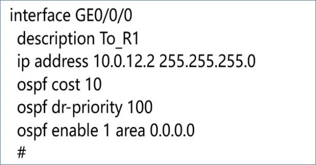 H12-831_V1.0 question #40 exhibit