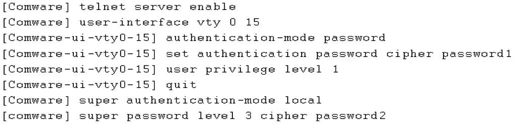 HP0-Y52 question #57 exhibit