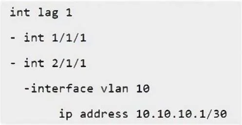 HPE7-A06 question #24 exhibit 1