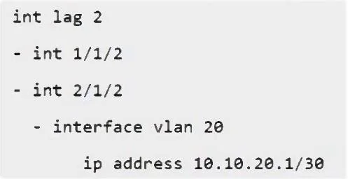 HPE7-A06 question #24 exhibit 2