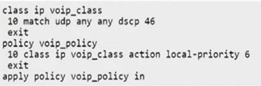 HPE7-A06 question #7 exhibit 1