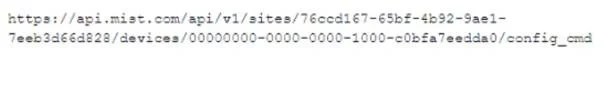 JN0-460 question #95 exhibit