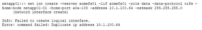 NS0-158 question #52 exhibit