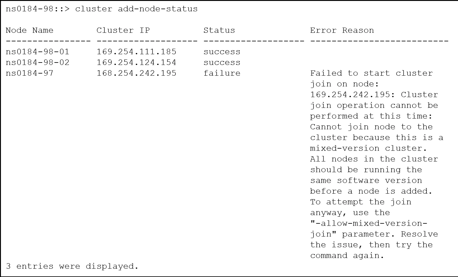 NS0-184 question #17 exhibit