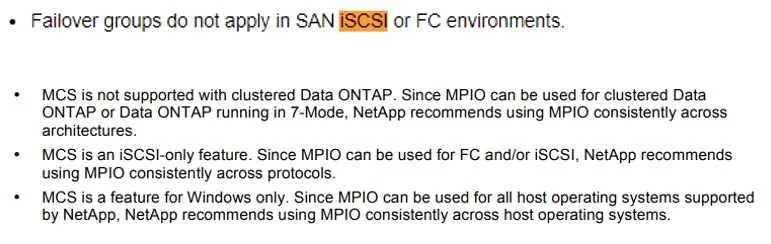 NS0-520 question #186 exhibit