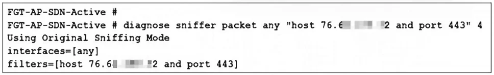 NSE7_CDS_AR-7.6 question #58 exhibit