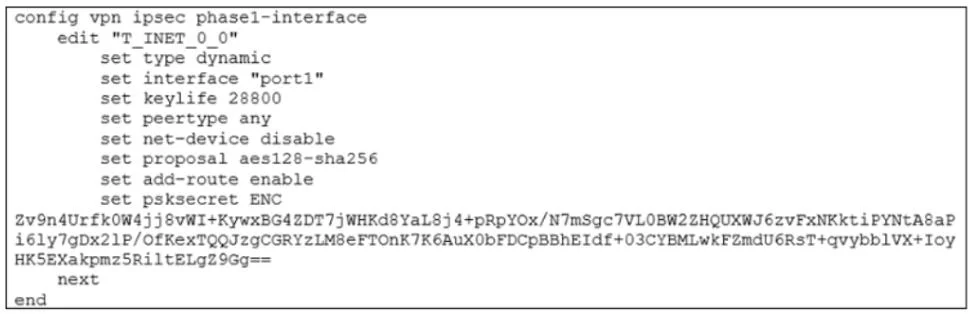 NSE7_SDW-7.2 question #38 exhibit