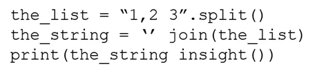 PCAP-31-03 question #132 exhibit 1