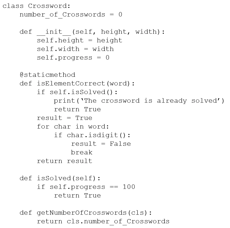 PCPP-32-101 question #7 exhibit