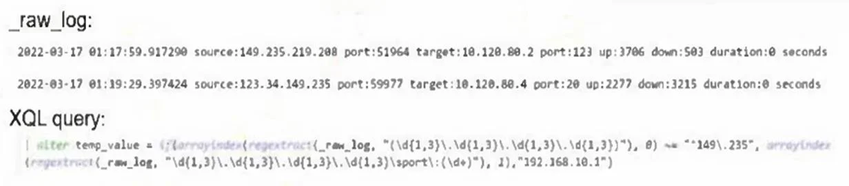 XSIAM-ENGINEER question #18 exhibit